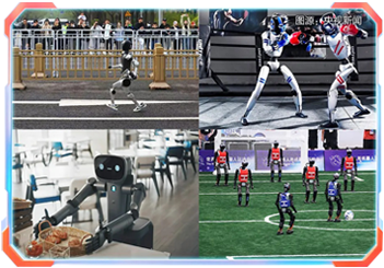 多项机器人比赛相继举办中国具身智能产业蓬勃发展